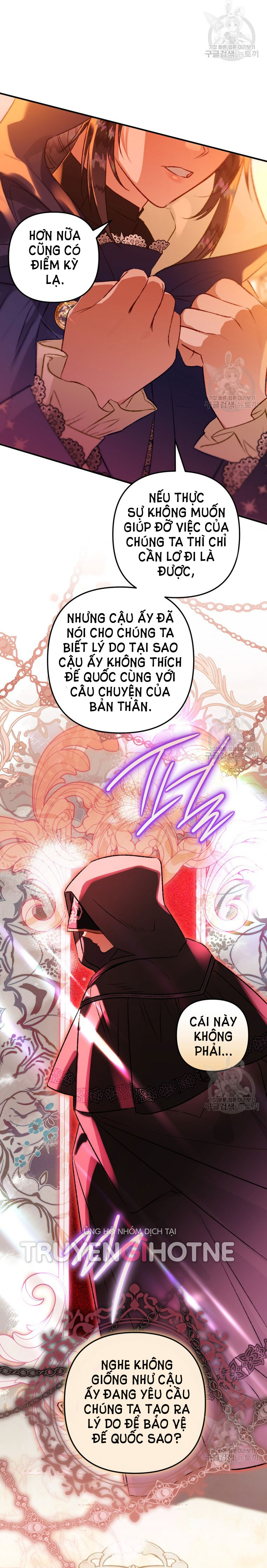 Bỗng Tôi Biến Thành Quạ Đen Chap 73 - Trang 2