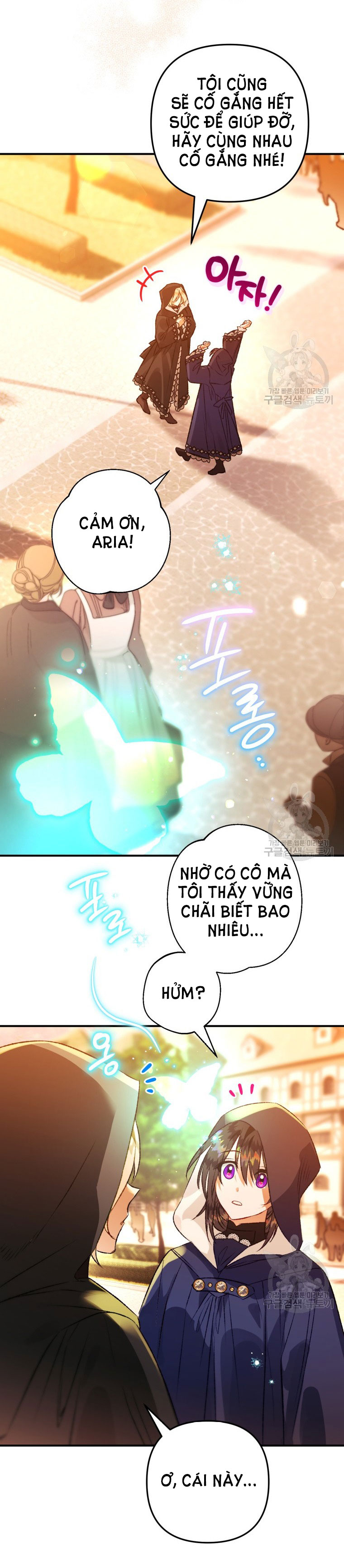 Bỗng Tôi Biến Thành Quạ Đen Chap 73 - Trang 2