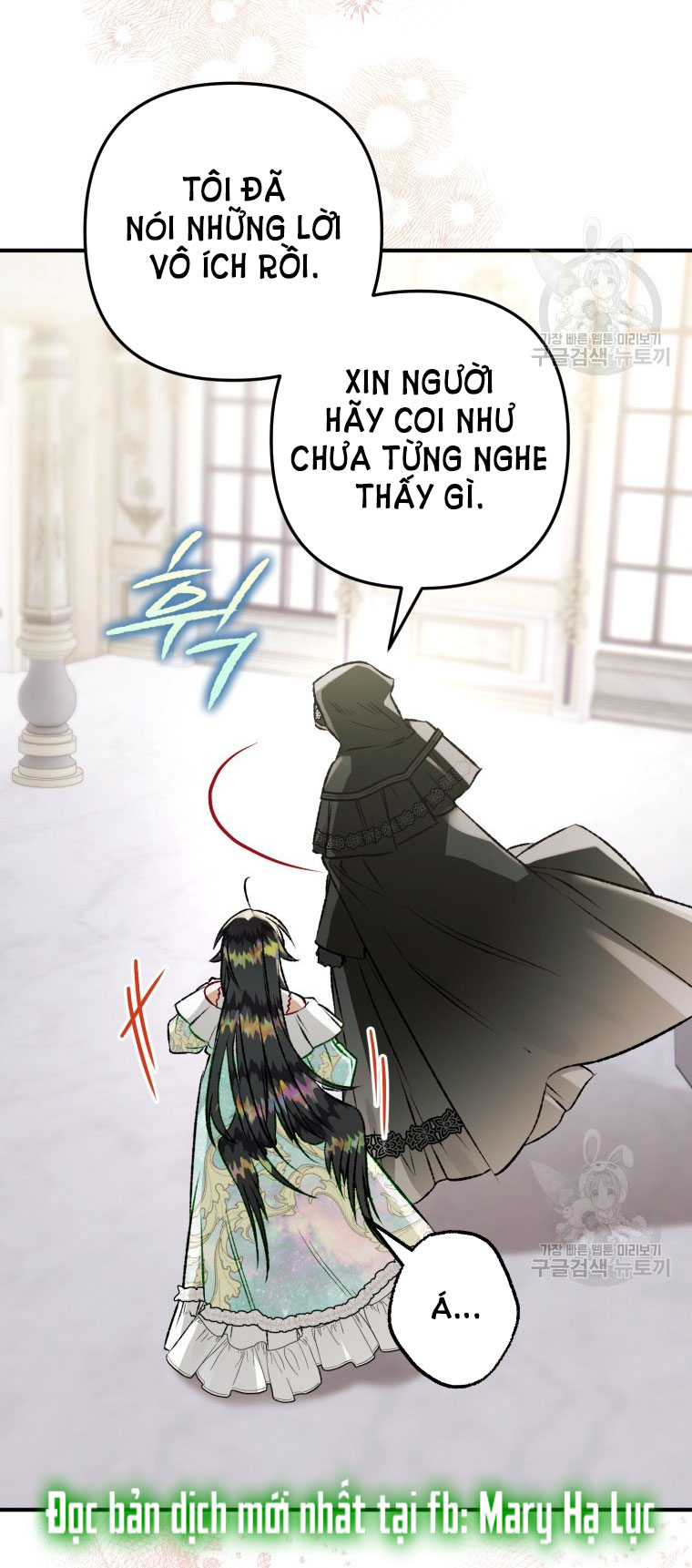 Bỗng Tôi Biến Thành Quạ Đen Chap 74 - Trang 2