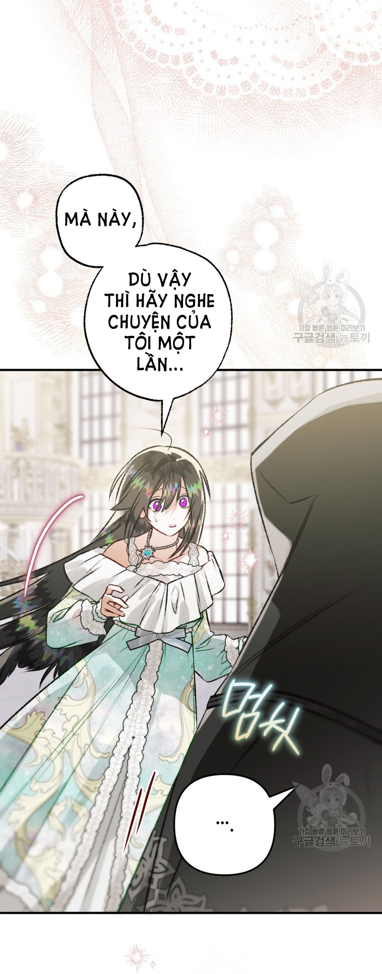 Bỗng Tôi Biến Thành Quạ Đen Chap 74 - Trang 2