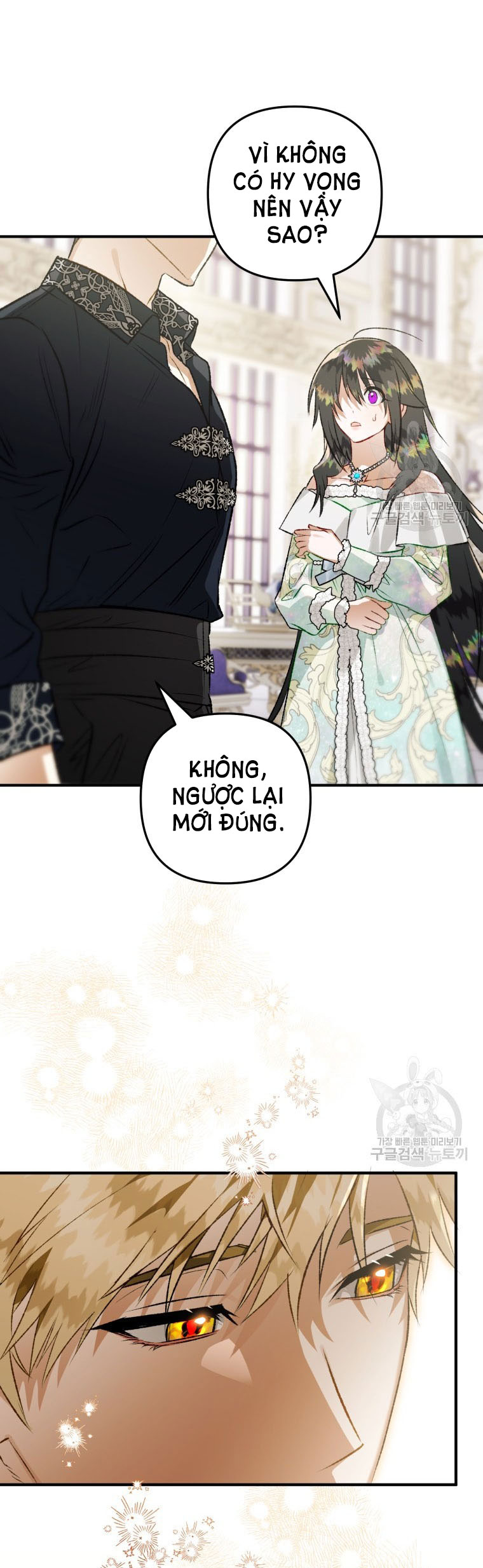 Bỗng Tôi Biến Thành Quạ Đen Chap 74 - Trang 2