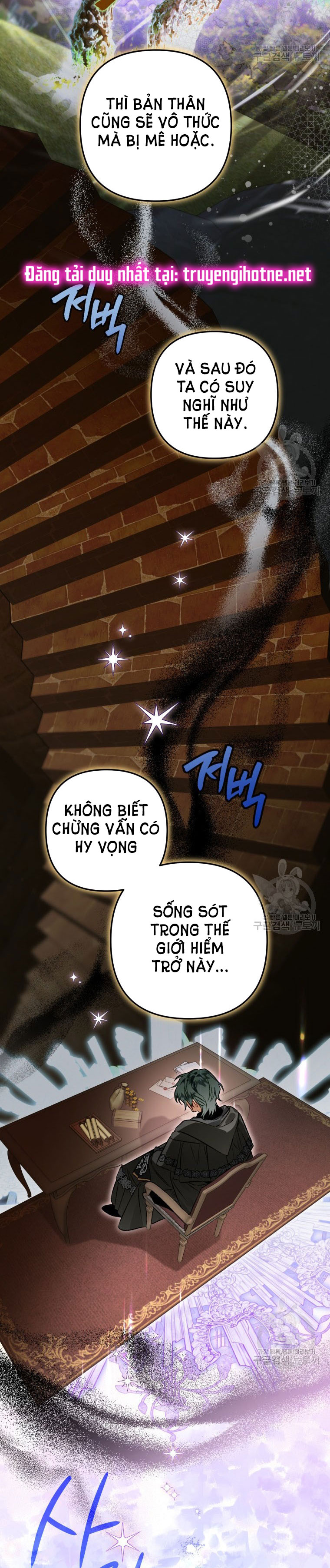 Bỗng Tôi Biến Thành Quạ Đen Chap 74 - Trang 2