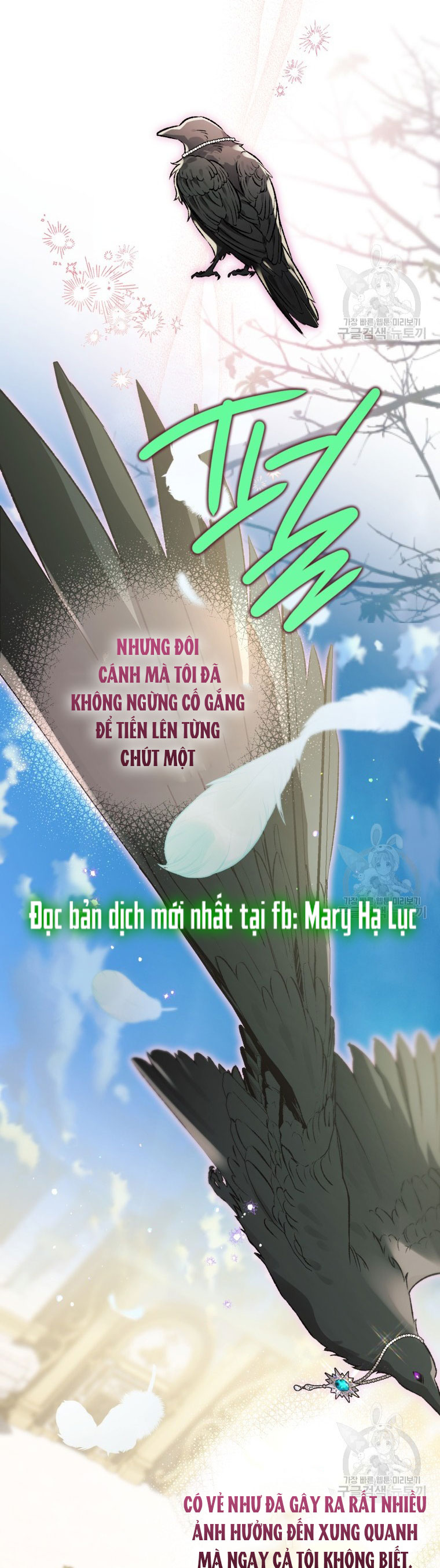 Bỗng Tôi Biến Thành Quạ Đen Chap 74 - Trang 2