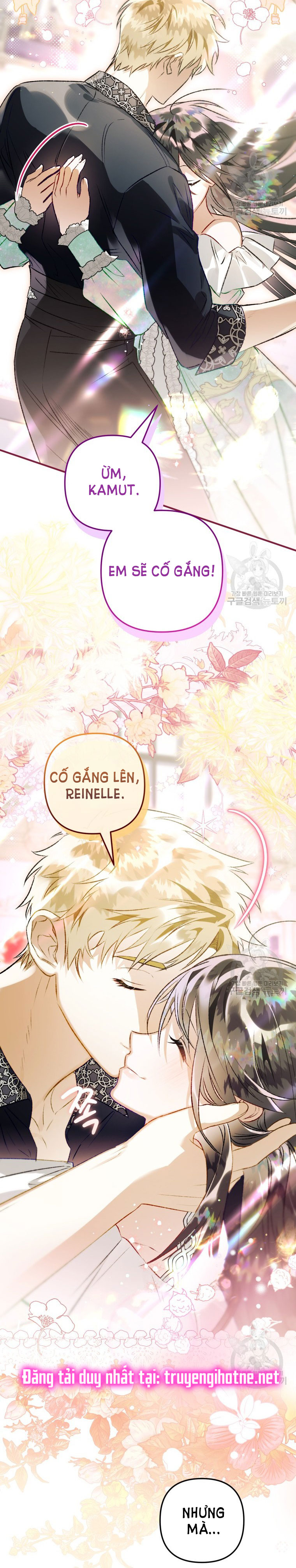 Bỗng Tôi Biến Thành Quạ Đen Chap 74 - Trang 2