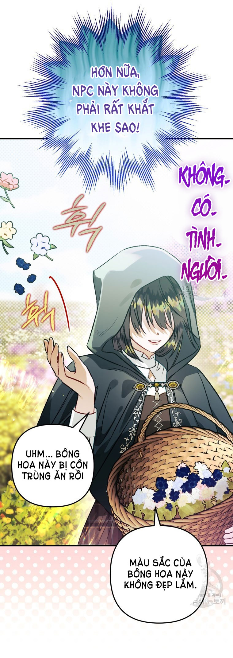 Bỗng Tôi Biến Thành Quạ Đen Chap 75 - Trang 2