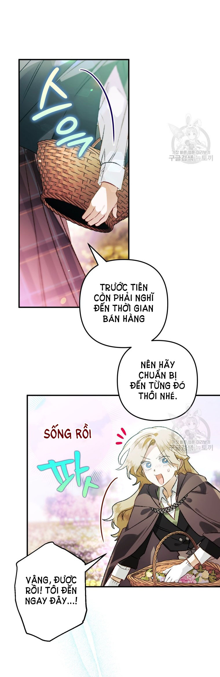 Bỗng Tôi Biến Thành Quạ Đen Chap 75 - Trang 2