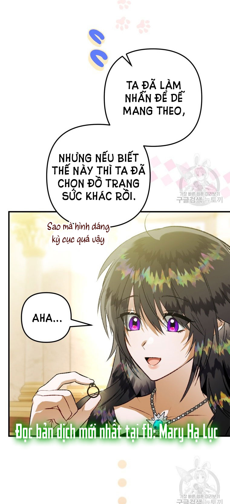 Bỗng Tôi Biến Thành Quạ Đen Chap 75 - Trang 2