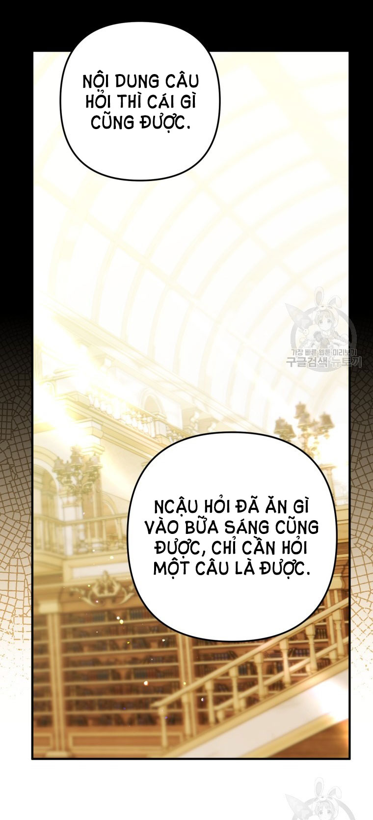 Bỗng Tôi Biến Thành Quạ Đen Chap 76 - Trang 2