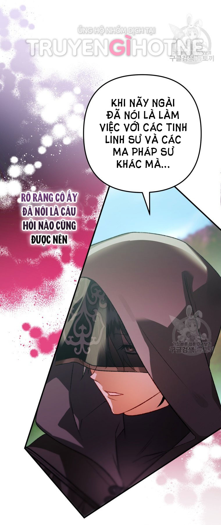 Bỗng Tôi Biến Thành Quạ Đen Chap 76 - Trang 2