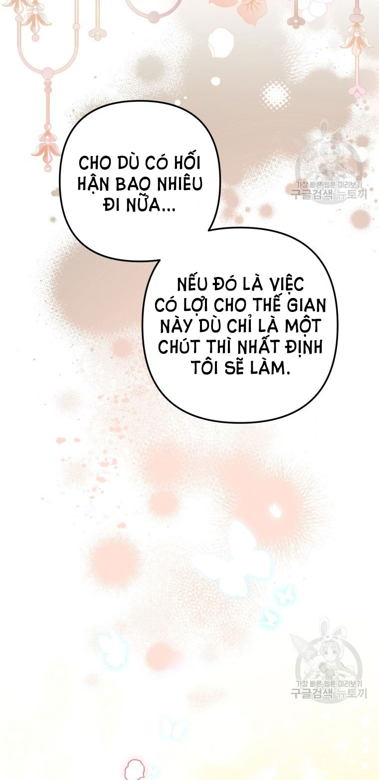 Bỗng Tôi Biến Thành Quạ Đen Chap 76 - Trang 2