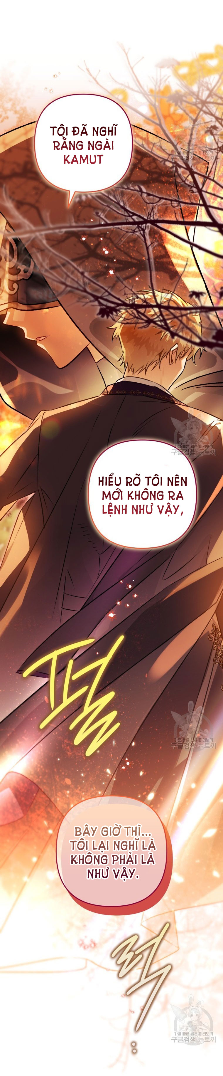 Bỗng Tôi Biến Thành Quạ Đen Chap 76 - Trang 2