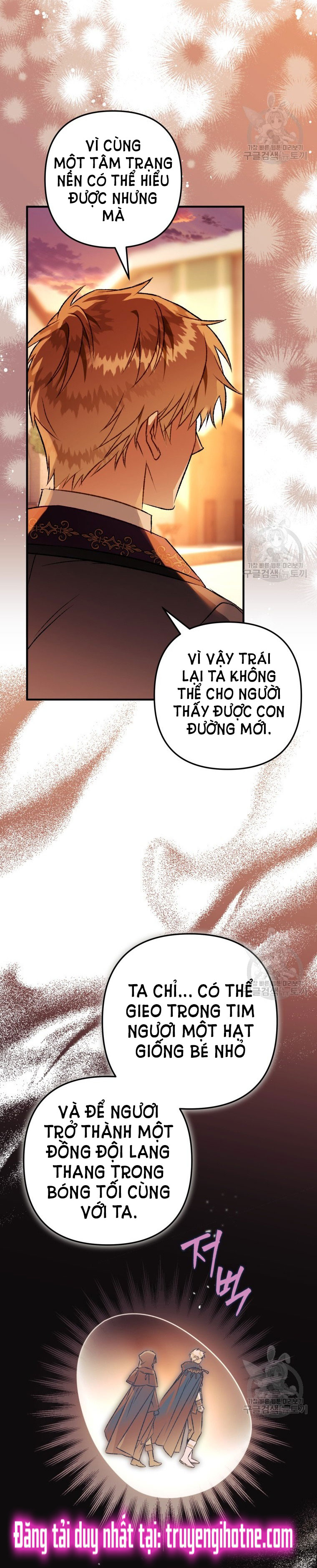 Bỗng Tôi Biến Thành Quạ Đen Chap 77 - Trang 2