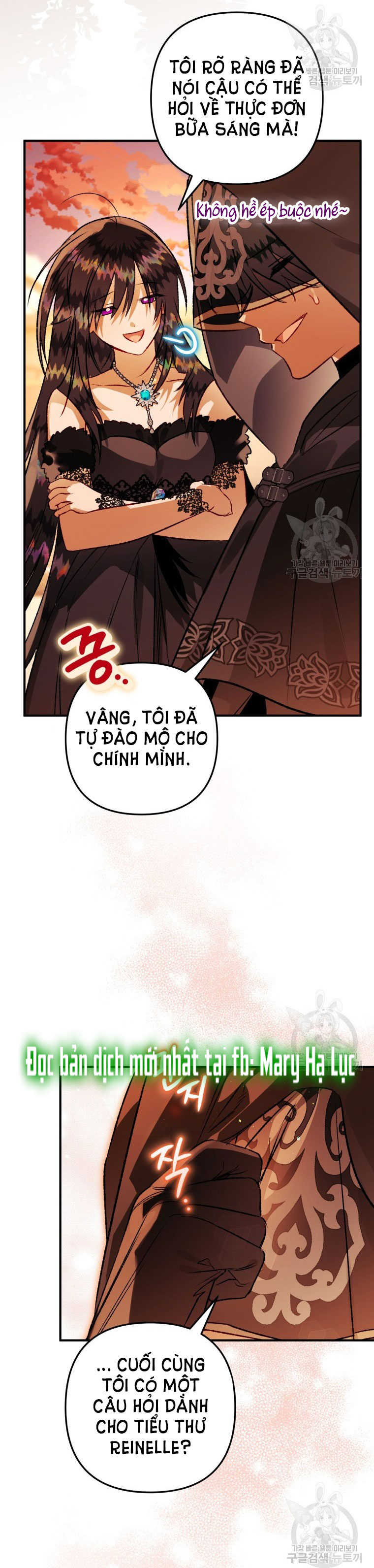 Bỗng Tôi Biến Thành Quạ Đen Chap 77 - Trang 2