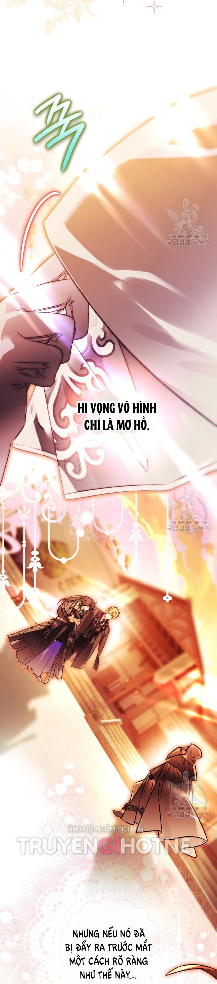 Bỗng Tôi Biến Thành Quạ Đen Chap 77 - Trang 2