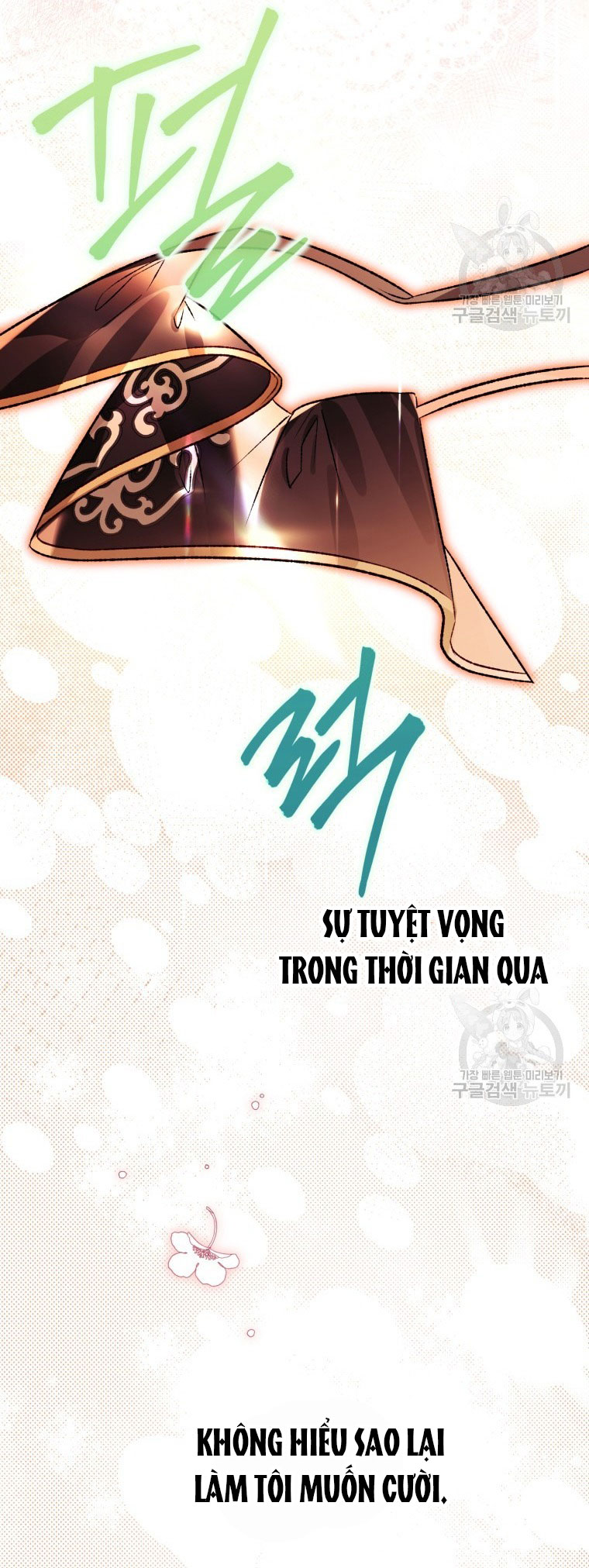 Bỗng Tôi Biến Thành Quạ Đen Chap 77 - Trang 2