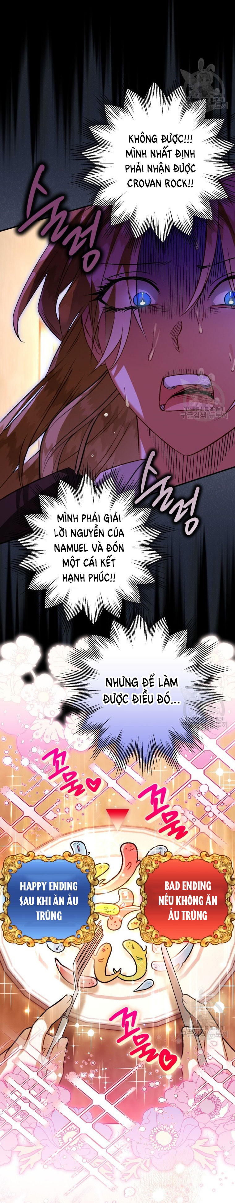 Bỗng Tôi Biến Thành Quạ Đen Chap 77 - Trang 2