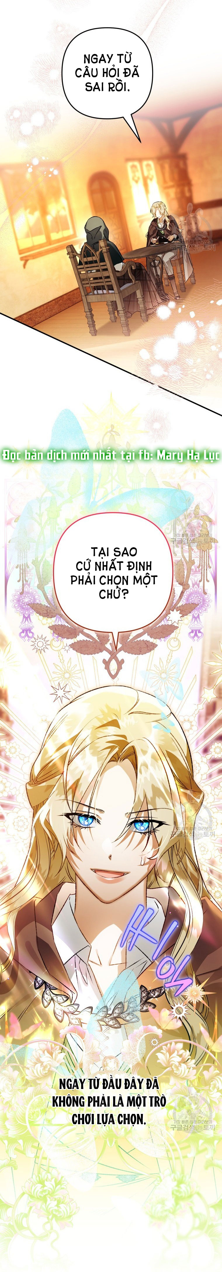 Bỗng Tôi Biến Thành Quạ Đen Chap 78 - Trang 2