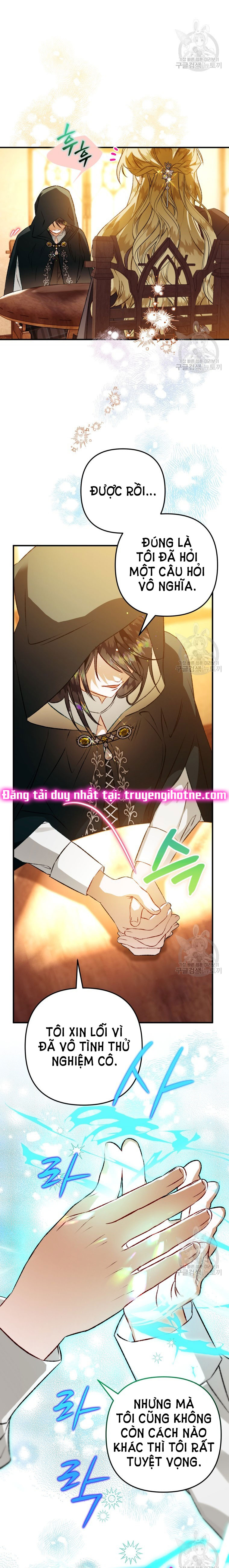 Bỗng Tôi Biến Thành Quạ Đen Chap 78 - Trang 2