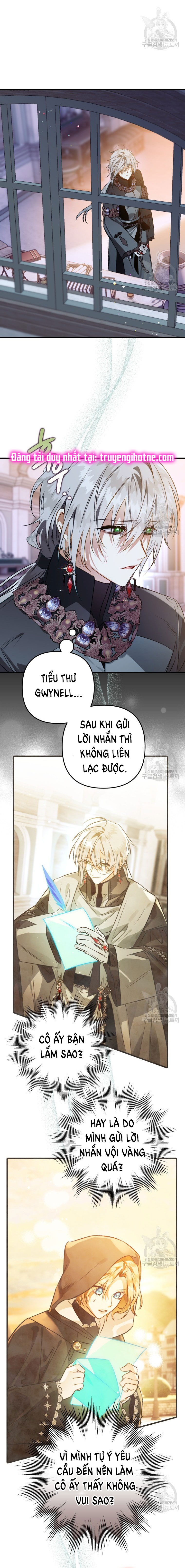 Bỗng Tôi Biến Thành Quạ Đen Chap 78 - Trang 2