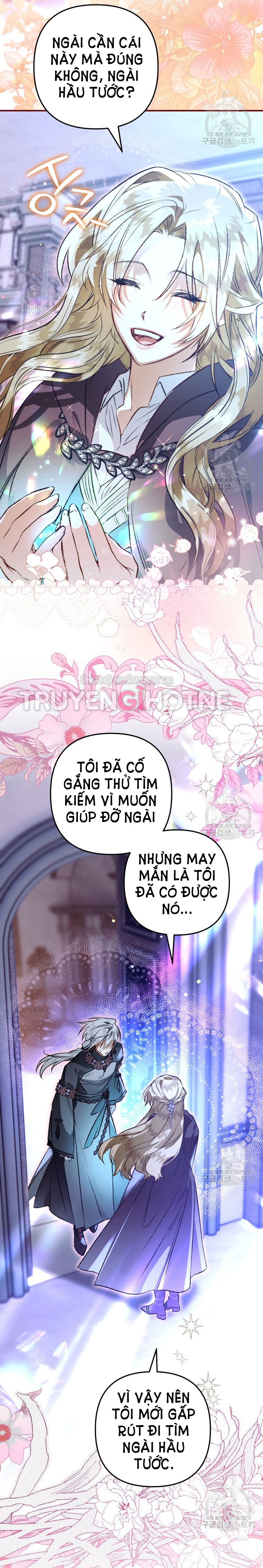 Bỗng Tôi Biến Thành Quạ Đen Chap 78 - Trang 2