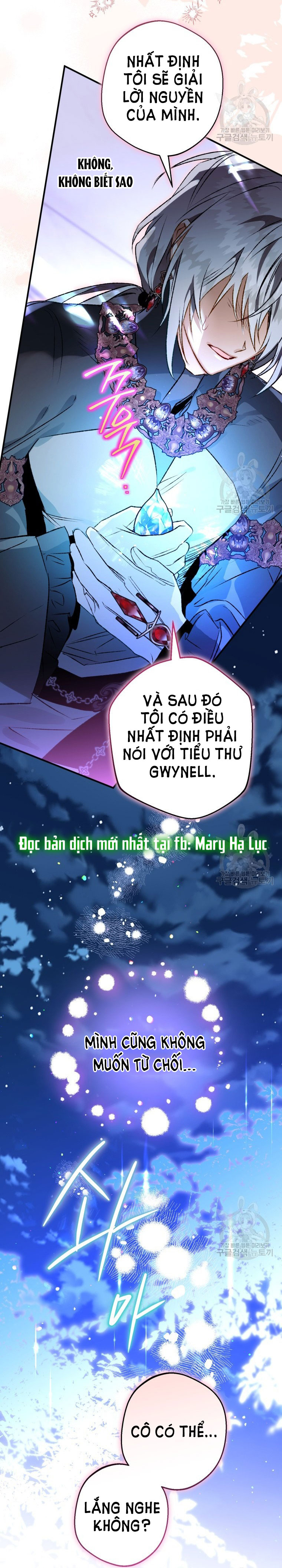 Bỗng Tôi Biến Thành Quạ Đen Chap 78 - Trang 2