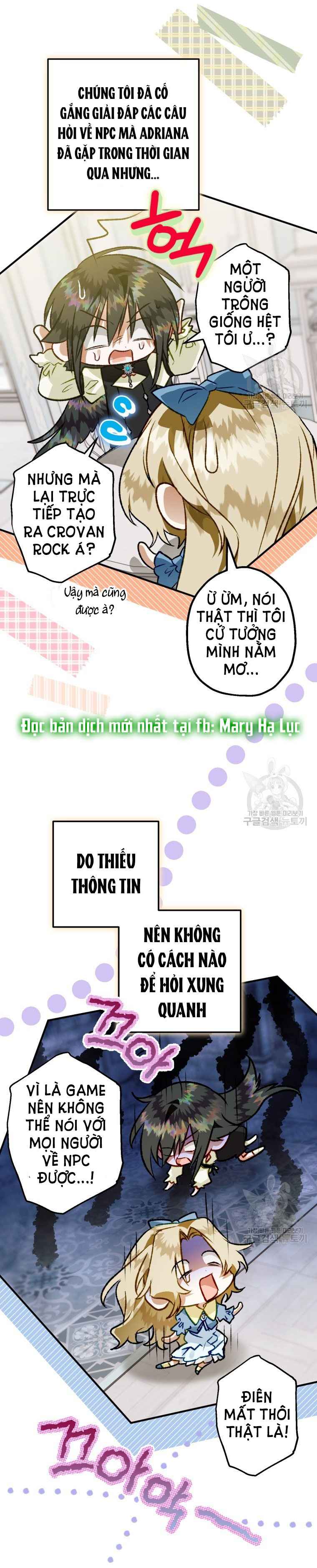 Bỗng Tôi Biến Thành Quạ Đen Chap 78 - Trang 2