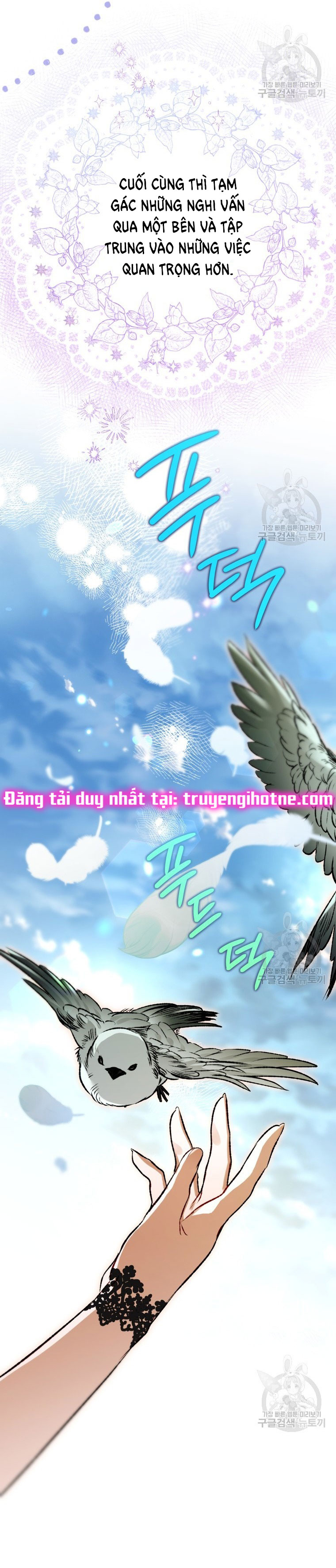 Bỗng Tôi Biến Thành Quạ Đen Chap 78 - Trang 2