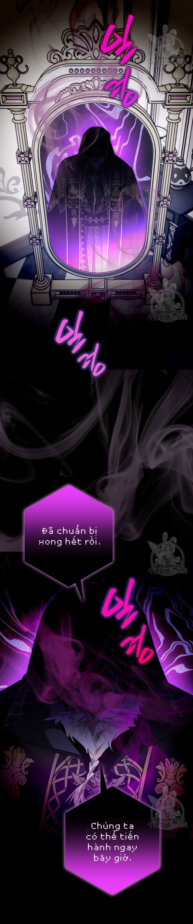 Bỗng Tôi Biến Thành Quạ Đen Chap 79.1 - Trang 2