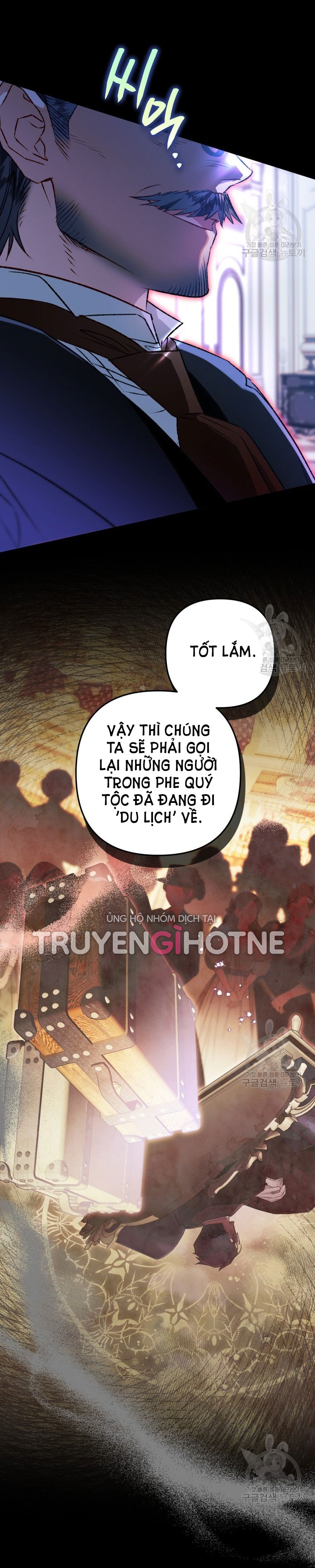 Bỗng Tôi Biến Thành Quạ Đen Chap 79.1 - Trang 2