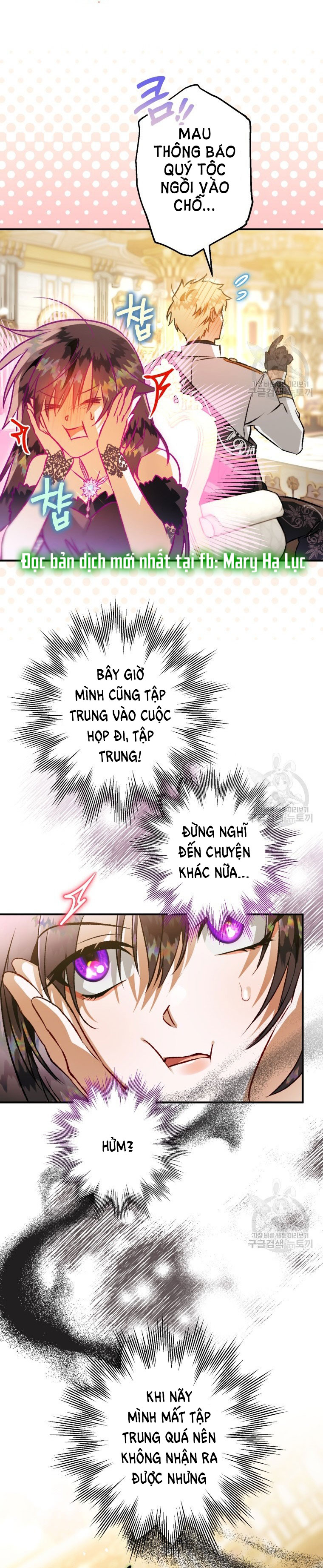 Bỗng Tôi Biến Thành Quạ Đen Chap 79.2 - Trang 2