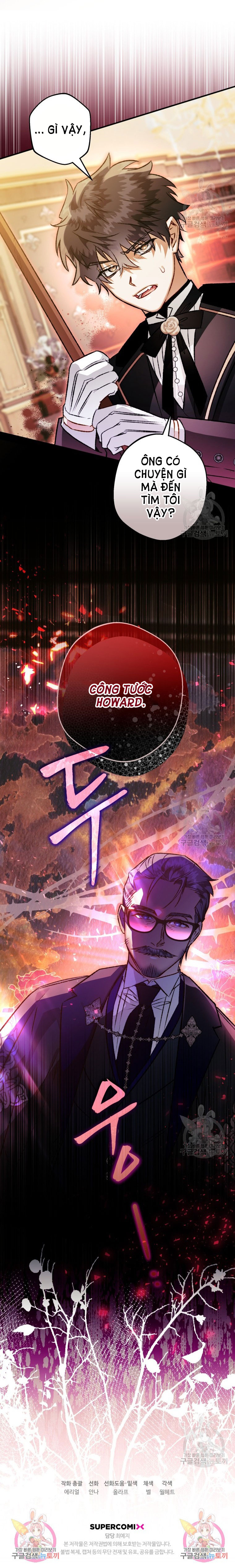 Bỗng Tôi Biến Thành Quạ Đen Chap 79.2 - Trang 2