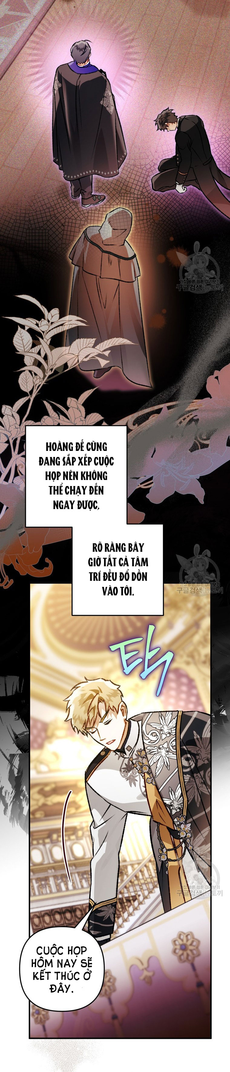 Bỗng Tôi Biến Thành Quạ Đen Chap 80.2 - Trang 2