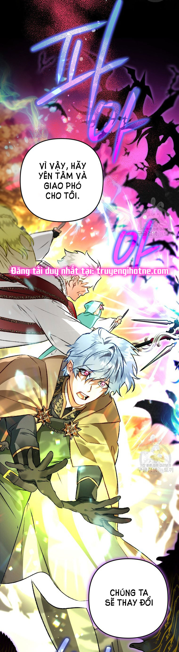 Bỗng Tôi Biến Thành Quạ Đen Chap 81.2 - Trang 2