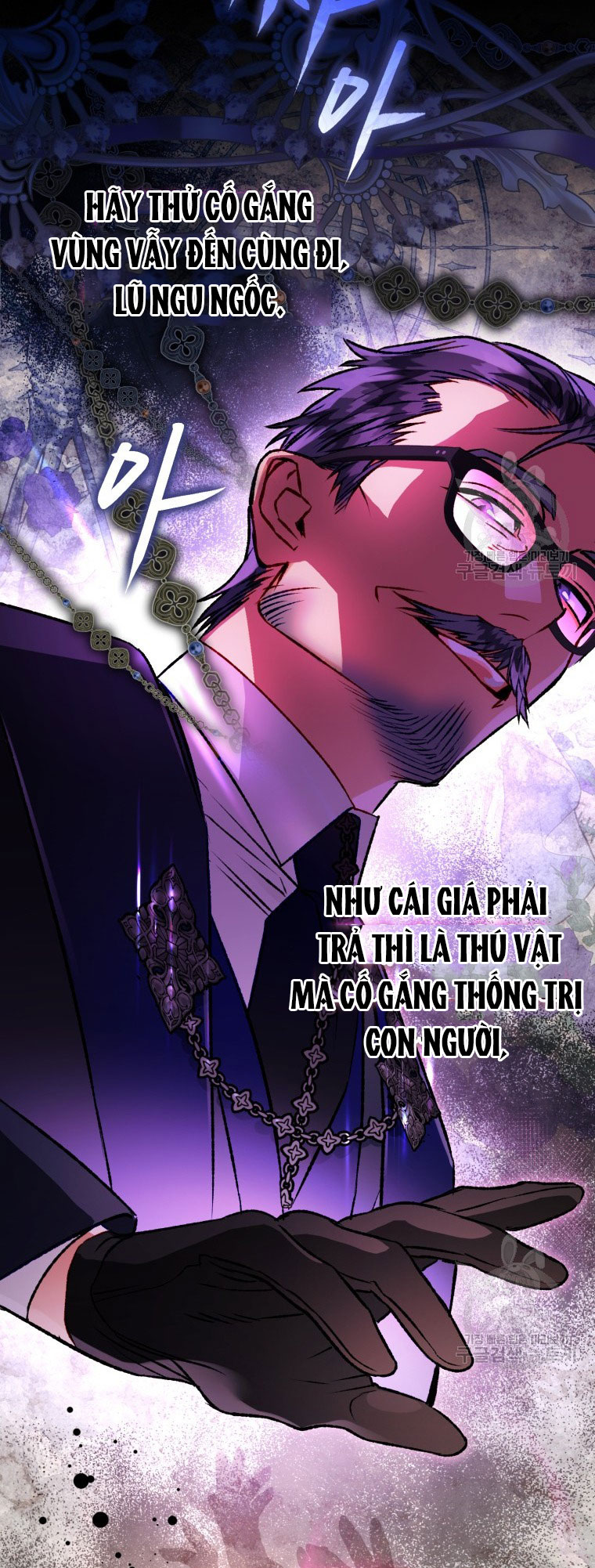 Bỗng Tôi Biến Thành Quạ Đen Chap 82.1 - Trang 2