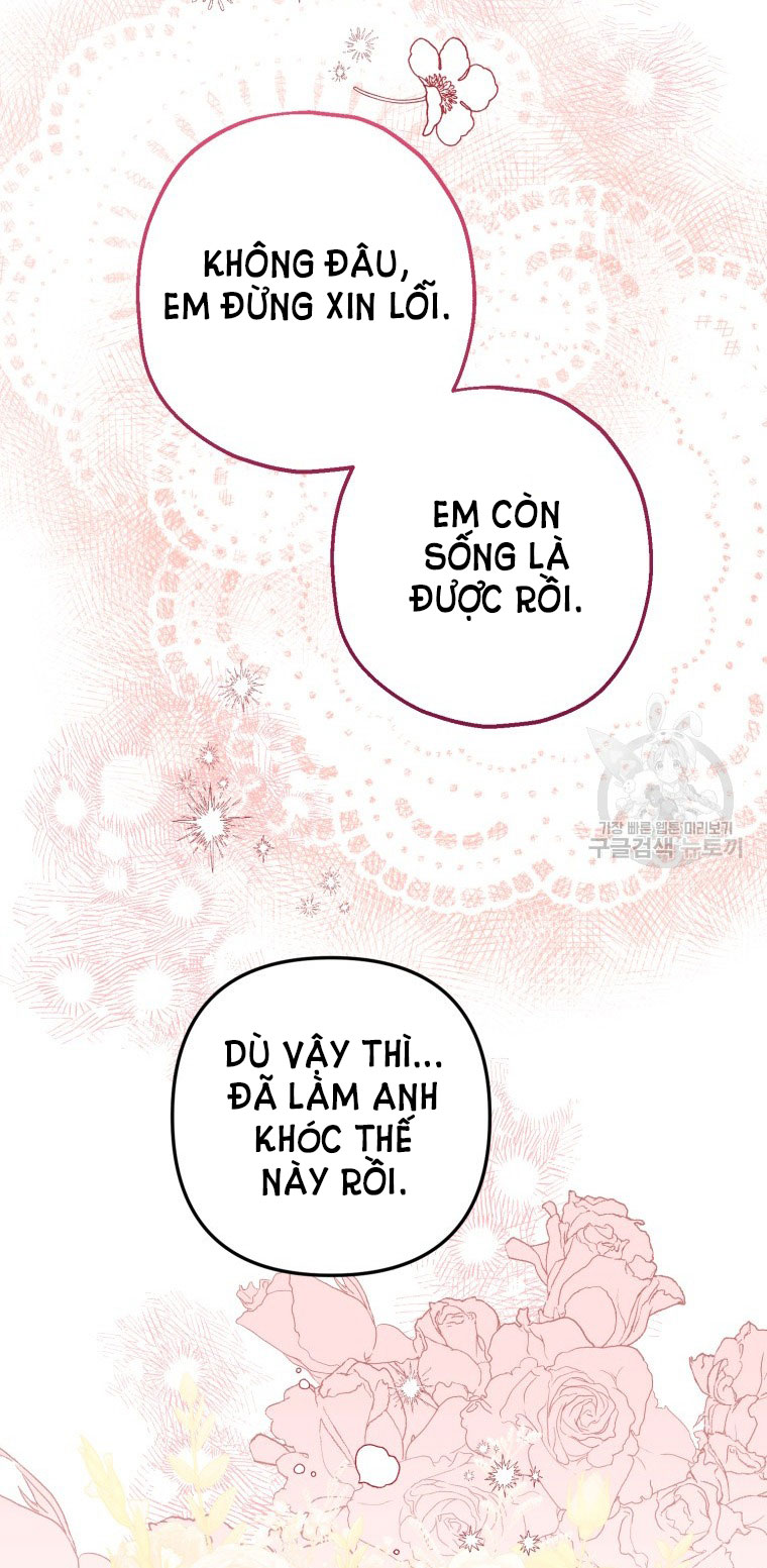 Bỗng Tôi Biến Thành Quạ Đen Chap 83.2 - Trang 2