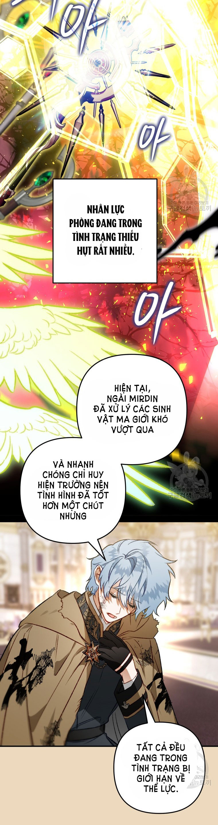 Bỗng Tôi Biến Thành Quạ Đen Chap 84.1 - Trang 2