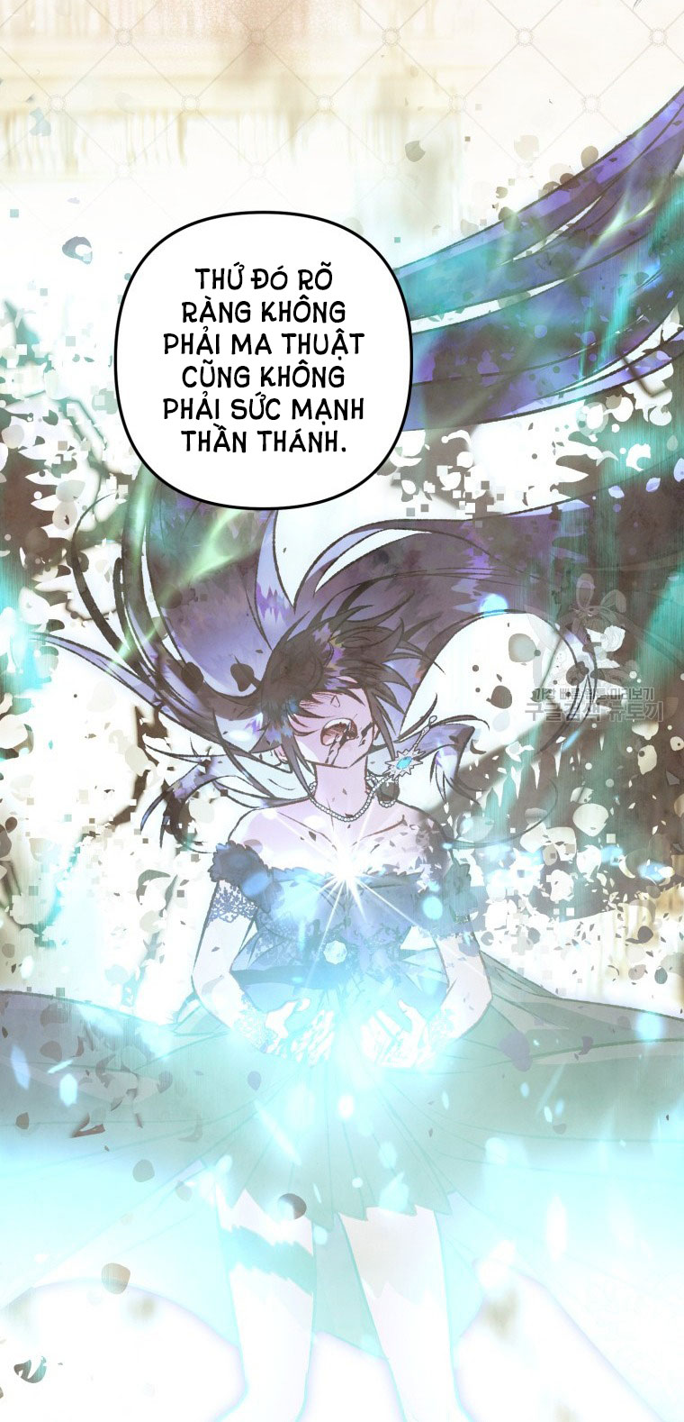 Bỗng Tôi Biến Thành Quạ Đen Chap 84.2 - Trang 2