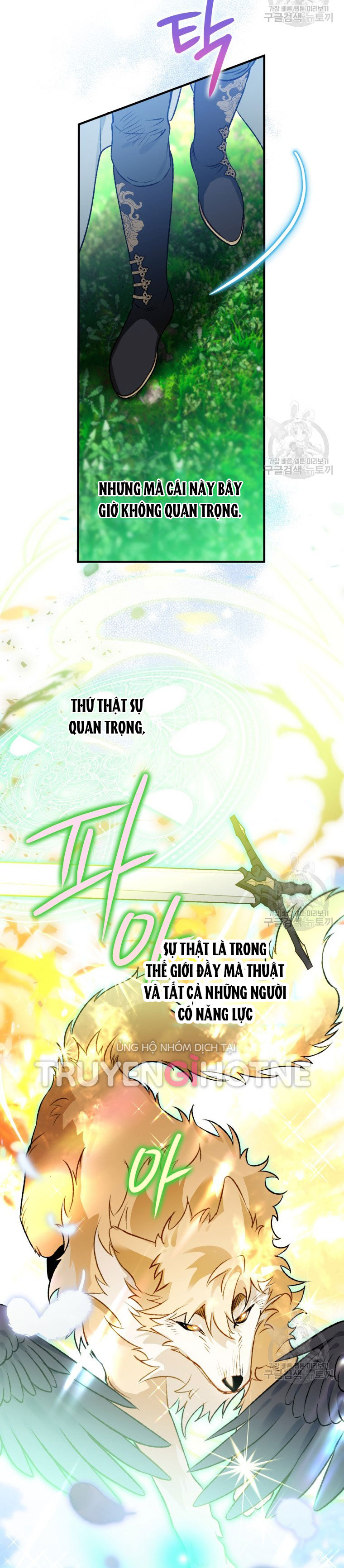 Bỗng Tôi Biến Thành Quạ Đen Chap 85.1 - Trang 2