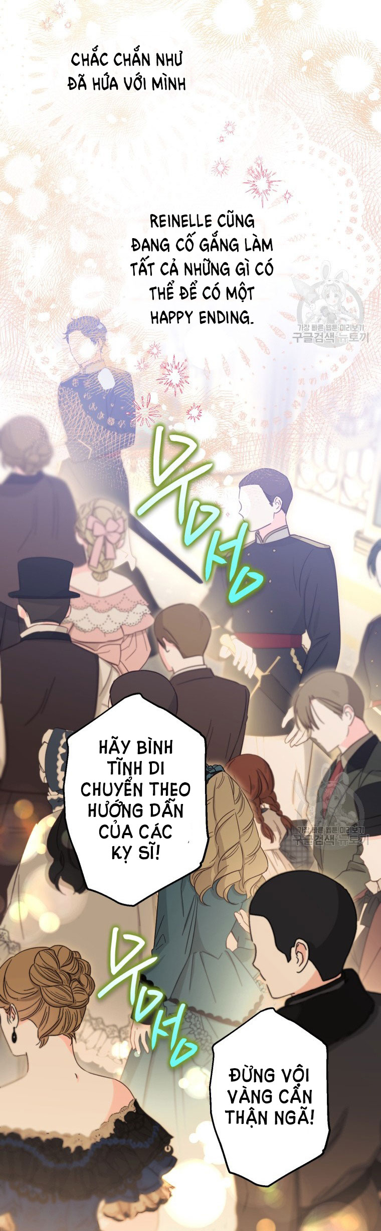 Bỗng Tôi Biến Thành Quạ Đen Chap 85.1 - Trang 2