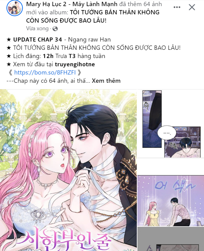 Bỗng Tôi Biến Thành Quạ Đen Chap 85.2 - Trang 2