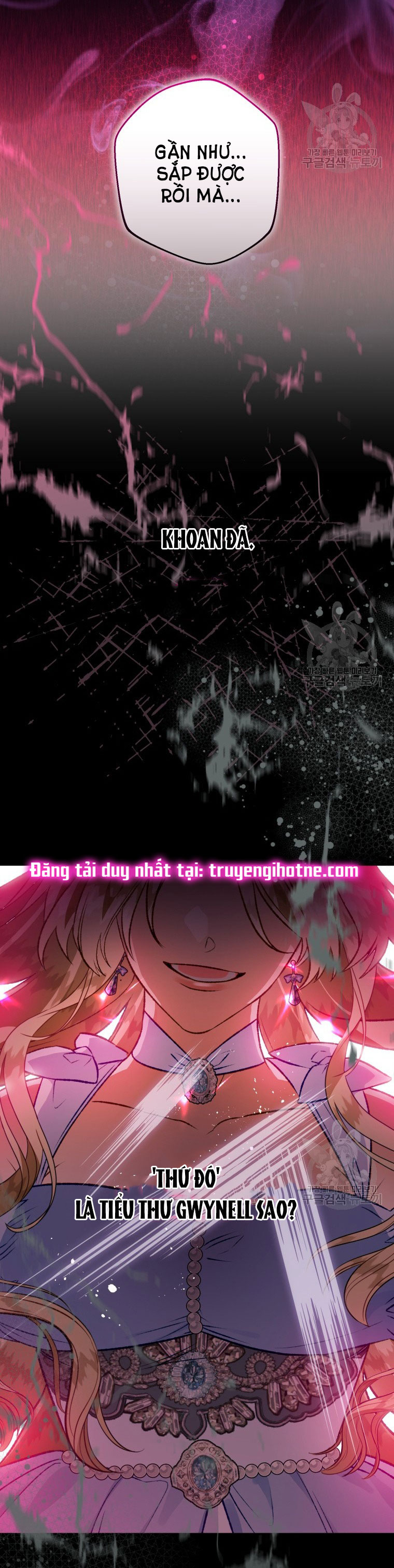 Bỗng Tôi Biến Thành Quạ Đen Chap 86.1 - Trang 2