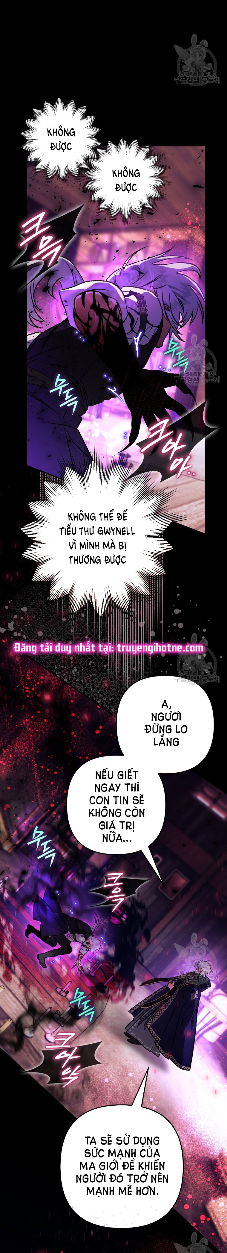 Bỗng Tôi Biến Thành Quạ Đen Chap 86.1 - Trang 2