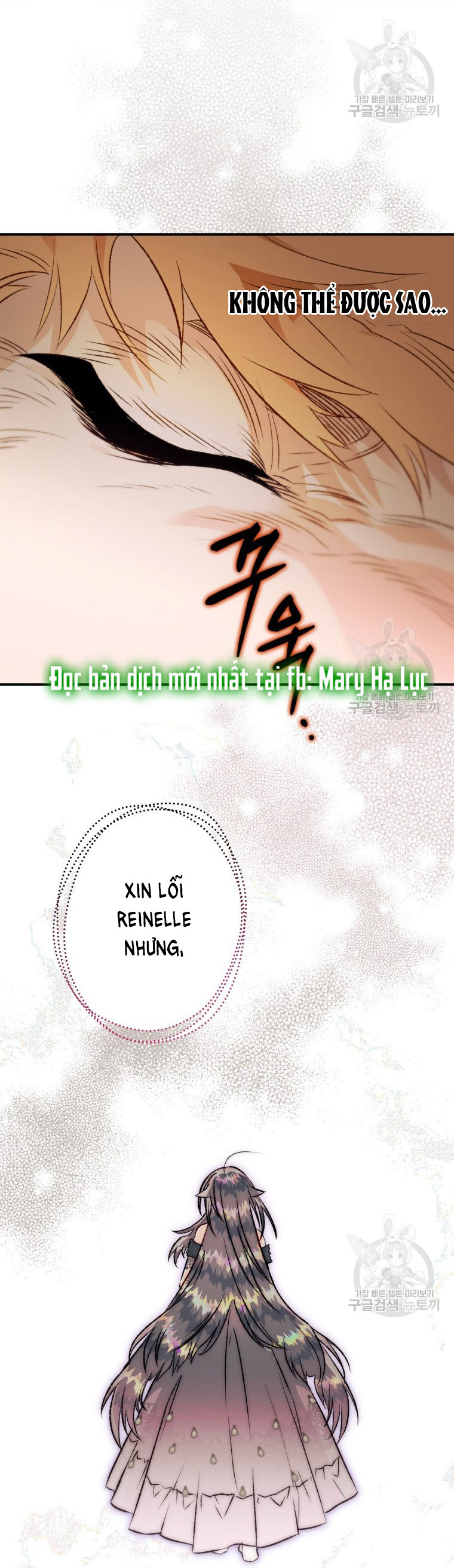 Bỗng Tôi Biến Thành Quạ Đen Chap 86.2 - Trang 2