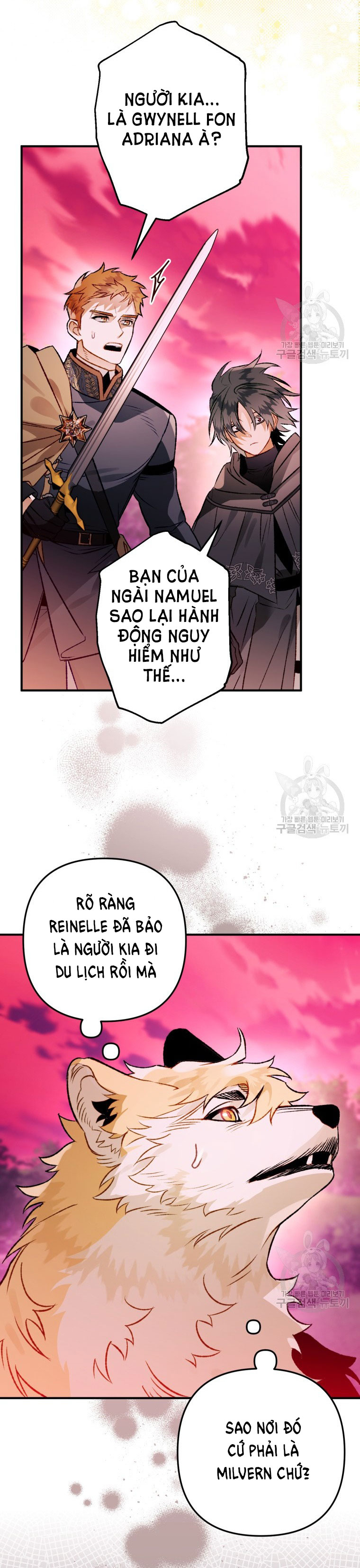 Bỗng Tôi Biến Thành Quạ Đen Chap 87.1 - Trang 2