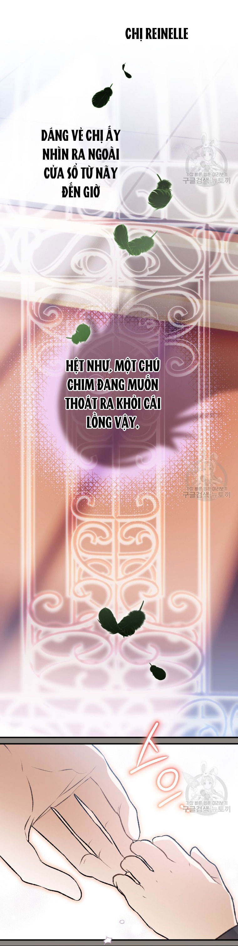 Bỗng Tôi Biến Thành Quạ Đen Chap 87.2 - Trang 2