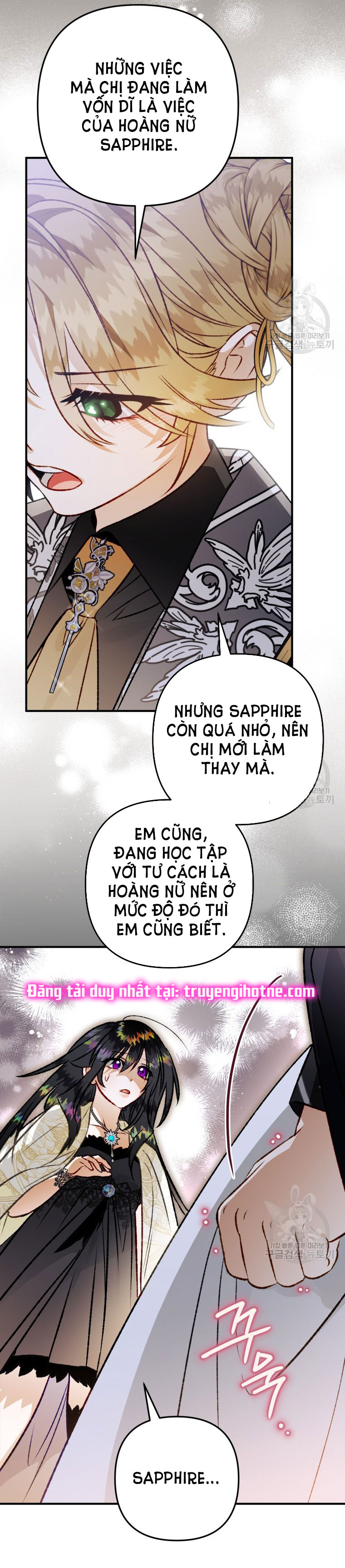 Bỗng Tôi Biến Thành Quạ Đen Chap 87.2 - Trang 2