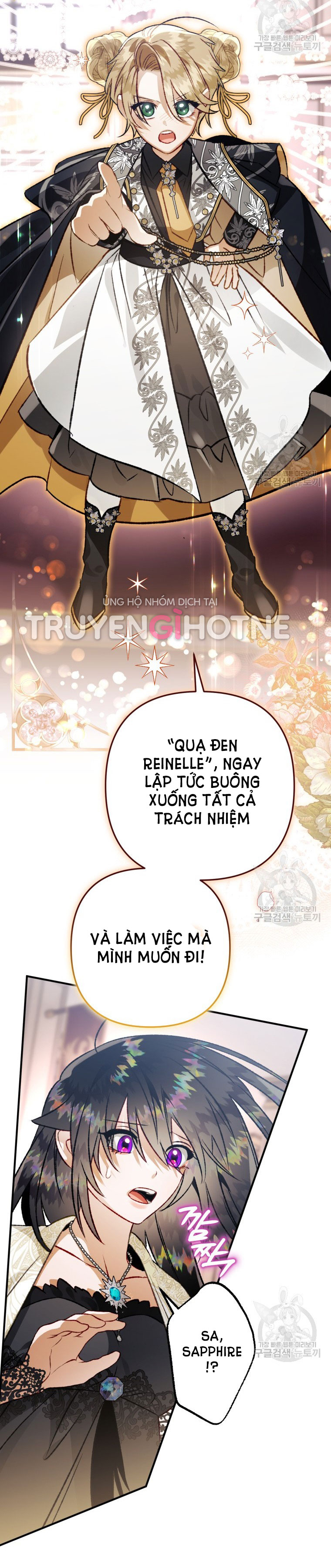 Bỗng Tôi Biến Thành Quạ Đen Chap 87.2 - Trang 2