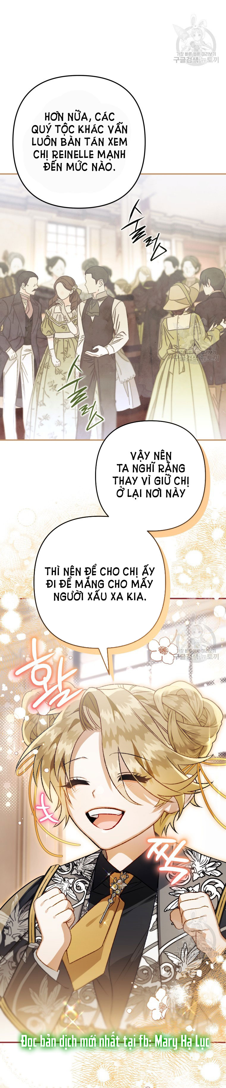 Bỗng Tôi Biến Thành Quạ Đen Chap 88.1 - Trang 2