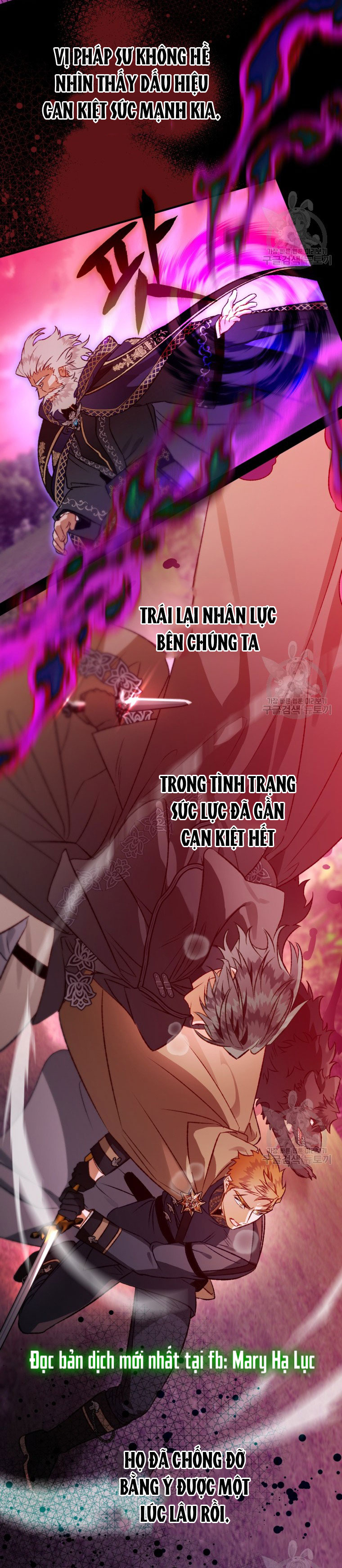 Bỗng Tôi Biến Thành Quạ Đen Chap 88.2 - Trang 2