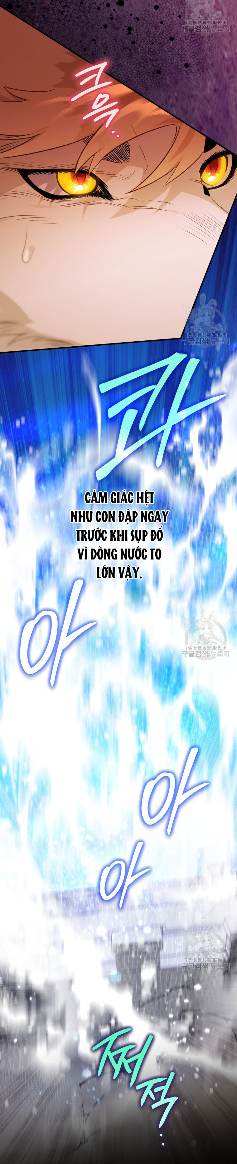 Bỗng Tôi Biến Thành Quạ Đen Chap 88.2 - Trang 2